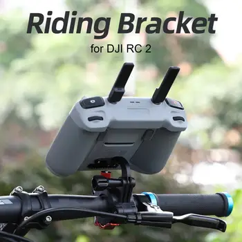 Регулируема метална быстроразъемный скоба, Трайни, лесни за инсталиране на велосипедни скоби за спортна камера Dji Rc 2, быстроразъемные