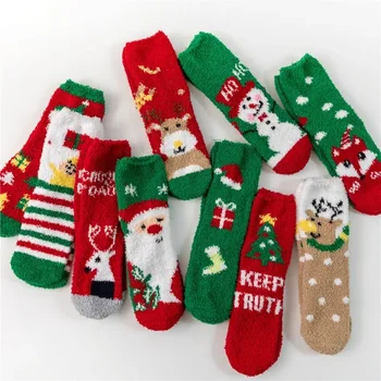 Коледни чорапи от коралов кадифе, зимни плюшени дебели чорапи Moon Floor за мъже и жени, чорапи за сън, за двойки в подарък