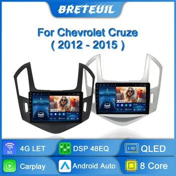 Автомагнитола за Chevrolet Cruze 2012 2013 2014 2015 Android Мултимедиен плейър, GPS навигация, Carplay, сензорен екран, авто стерео