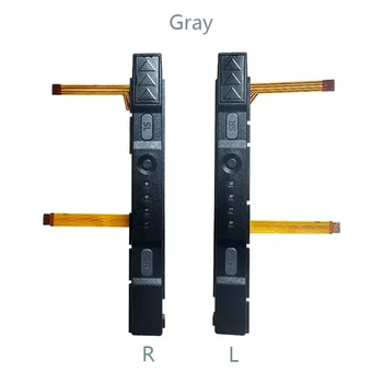 10 Двойки за модул ремонт на OLED-контролер Joycon Switch Употреба с бутон SL SR и гъвкав кабел