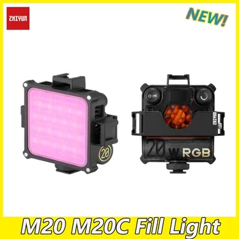 ZHIYUN M20 M20C Fill Light Ръчно Джобна Лампа 2500K-10000K Photography Светлини за фото студио Vlog на Живо
