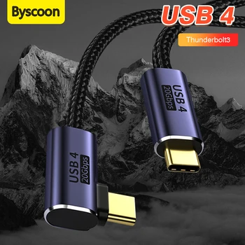 Кабел Byscoon USB4 USB-C Thunderbolt 4 3 с Видео с капацитет от 8 До 60 Hz 20 bit/с 5A 100 W за Бързо Зареждане на PS5 Nintendo Switch MacBook Pro