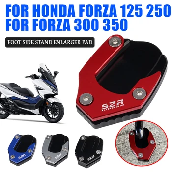 За HONDA Forza300 Forza350 Forza 300 350 NSS 125 250 Аксесоари За Мотоциклети Поставка За Краката, Странична Поставка за Увеличаване на Удължител