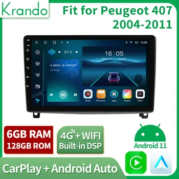 Krando Android 12,0 Автомагнитола За Peugeot 407 2004-2011 Навигация GPS Стереоприемник 10 