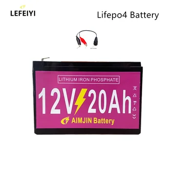 Литиево-желязо-фосфатная акумулаторна батерия, LiFePO4 батерии за детски скутери, извънбордови мотор, абсолютно нов, 12, 20 Ah