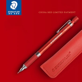 Staedtler Chinese Red Limited Edition 925 35-05 Метални Автоматични Моливи 0,5 мм За Писане и Рисуване Механични Моливи