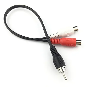 Удължител за видео-линия RCA към 2RCA Женски Аудио-удължителен кабел за високоговорител Черен, червен, бял Конектор дължина 0,2 м