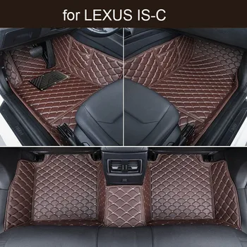 Автомобилни постелки за LEXUS IS-C 2009-2011 Автомобилни килими