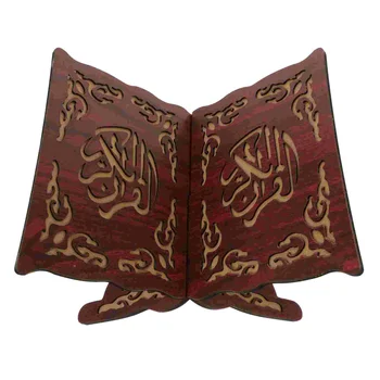 Ейд Ал-Фитр bookshelf поставка за показване на молитви Притежателя на седалките дървената рамка ислямски мюсюлмански декор