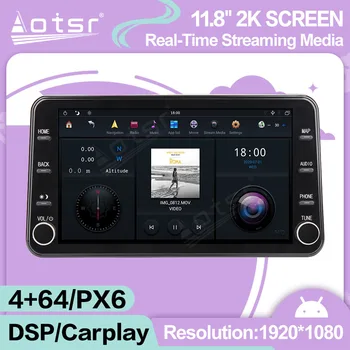 Android 9.0 за Jeep Wrangler 2011 2012 2013 2014 - 2017 Стерео GPS Navi Екран Carplay, мултимедиен плейър, радио Аудио главното устройство