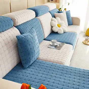 Геометричен Жаккардовый мек вълнен плат калъф за дивана, Гъвкави калъфи за възглавници, L-Образна седалка от ликра