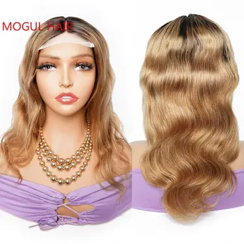 Обемна вълна перука, Завързана отпред Омбре Меден Blond Къса перуки, изработени от човешка коса за жени Свободна Средната част е Прозрачна дантела MogulHair