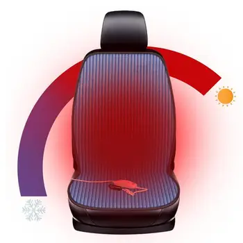Топло Калъф за седалка Кола Възглавница с топъл Нагревател седалки с интелигентен контрол на температурата за домашния офис