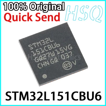 2 ЕЛЕМЕНТА Оригинален STM32L151CBU6 STM32L151 UFQFPN-48 Cortex-M3 32-битов Микроконтролер MCU
