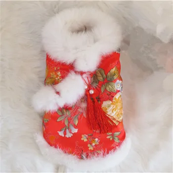 Зимно палто за домашни любимци, облекло за кучета на китайската Нова година, костюм Тан, зимни дрехи за кучета Чонсам, яке, облекло за кутрета померанского шпиц