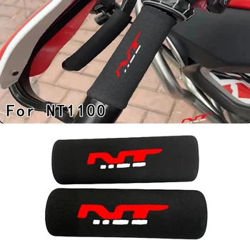 Дръжките на кормилото, анти-вибрационни мотоциклетни дръжки за Honda NT1100 Аксесоари Порести дръжка за NT1100