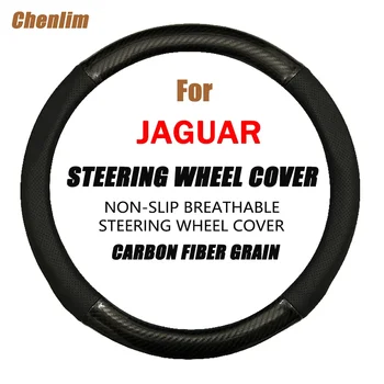 Калъф за волана на колата е от въглеродни влакна + на кожата 38 см, Нескользящие Износоустойчиви абсорбиращи потта калъфи за Jaguar C-TYPE