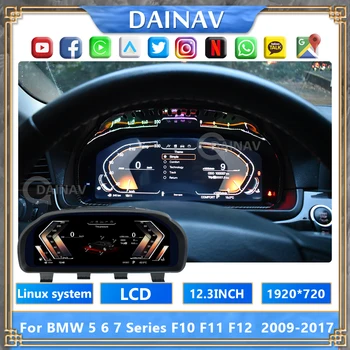 Автомобилен LCD Дисплей на Арматурното табло BMW 5 6 7 Серия F10 F11 F12 2009-2017 Оригинален Автомобилен Цифров Клъстер Измерване на Скоростта на