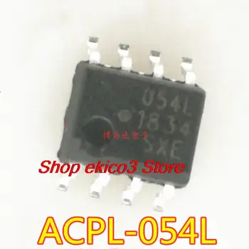Оригинален състав ACPL-054L СОП-8 HCPL-054L