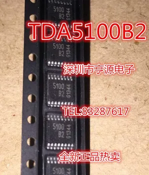 5шт оригинален нов чип за автомобилна компютърна платка TDA5100B2 TDA5100 5100B2 TSSOP-14