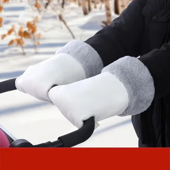 2 елемента топли Зимни ръкавици за количка Непромокаеми ръкавици, Детска количка Сцепление Количка за Прикачване на Ръкавици Аксесоари за детска количка Ветроупорен ръкавици