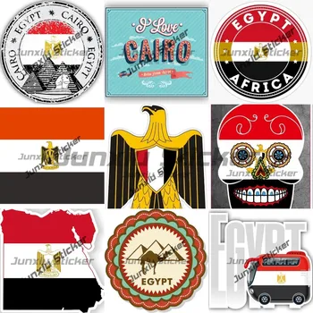 Египет, Пирамида, Кайро, Египет, Александрия, Пирамидата на Световната града, марка, стикер на колата стикер на автобус, флаг на Египет, Африка, Стикер череп
