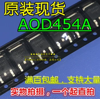оригиналната нова тръба с ефект на полето AOD454A silk screen D454A TO-252 MOS tube сега в 20 броя