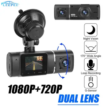 LEEPEE Full HD Автомобилен Видеорекордер Dash Camera G-Sensor 1080P видео Рекордер С Две Лещи За Цикличен Запис на Предната и Вътрешната Камера салон