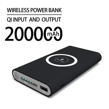 Безплатна Доставка Power Bank 200000 ма Безжична Портативна Зареждане 2 USB Телефон ExternalBattery chargerpoverbank за Iphone и Android
