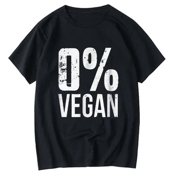 Веганская тениска с Нулев процент, мъжки Забавна тениска BBQ Carnivore Meat Eater, женска тениска, Тениски за Мъже, хумористичен дрехи, забавни тениски