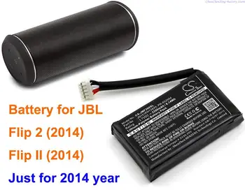 Батерия CS 2200mAh PR-652954 за JBL Flip 2 (2014), Flip II, моля, проверете има ли в съединителя 3 тел или 5 кабели
