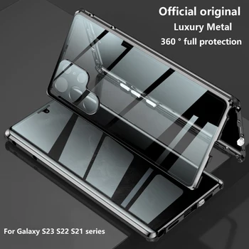 За Samsung Galaxy S23 S21 S22 Note20 Ultra Plus Калъф Луксозен Метален 360 ° Магнитен HD Стъкло Камера Защита устойчив на удари Калъф Чанта