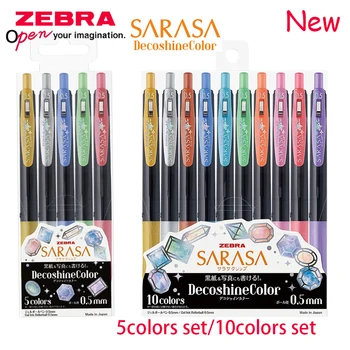 Нова 5/10-цветен гел писалка Suit JJ15 Gem series Decoshine от комиксов Sarasa 0,5 мм, лимитирана серия