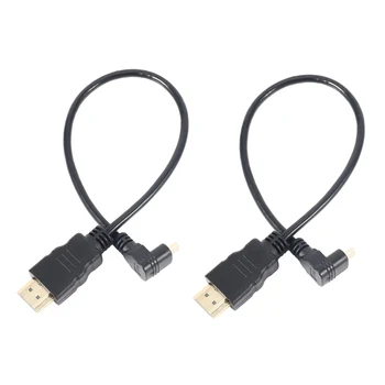 2X30 см Micro-HDMI под прав ъгъл от мъжете на мъжа HDMI (90 градуса) -поддържа 4K (тип B)