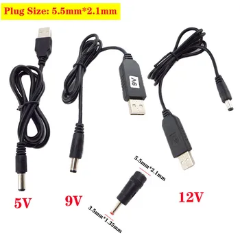 От dc 5 до dc 9 В 12 В захранване на Басите Line Нагоре модул Конектор USB Адаптер за USB Кабел 2,1x5,5mm и 3,5x1,35 мм Plug L19