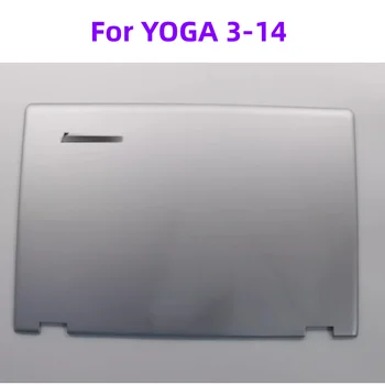 Оригинален калъф за YOGA 3-14 A YOGA700-14 Screen Cover Case 5CB0H35681 Нов Оригинален Сребърен