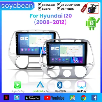 Автомагнитола Android 13 за Hyundai I20 2008-2012, 9-инчов мултимедиен плеър 2K с 4G Carplay и 2Din GPS
