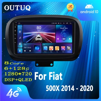 Автомагнитола 2din Android 10 за FIAT 500X 2014 2015 2016-2020 Мултимедиен плейър GPS Navi Auto стерео 4G DSP Carplay Главното устройство
