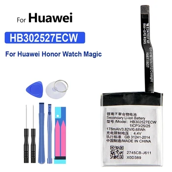 Батерия 178 ма HB302527ECW за Huawei Honor Watch Magic GT Акумулаторни батерии + Безплатни инструменти