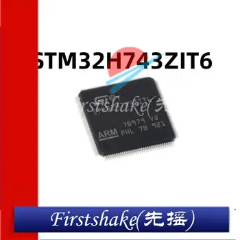 1 бр. 32-битов чип на микроконтролера STM32H743ZIT6 Източник на захранване интегрални схеми LQFP144