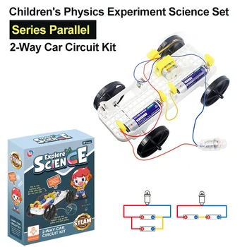 Серия От Паралелни Детски Колички Физически Експеримент Научен Набор От Малки Изобретения Ръчно Изработени Образователни Играчки