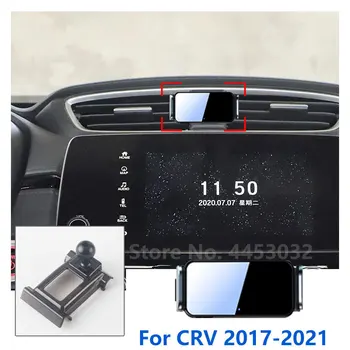 Автоматично Битумен Кола за Мобилен Телефон За Honda CRV 2021 2018 2007 Твърда Основа С Повратна за монтиране на стена Аксесоари 2007-2022