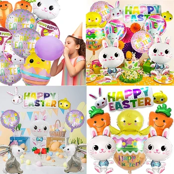 Големи балони с зайци, Балони гелиевые балони във формата на животни, стоящи Сладки балони с зайци, Великден балон, украса Великден партита