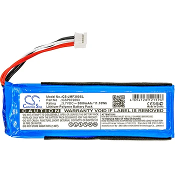 Батерия за динамиката на JBL Flip 3, Flip 3 Gray, Flip 3 Splashproof, JBLFLIP3GRAY, GSP872693, GSP872693 02, P763098 03