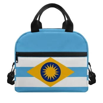 FORUDESIGNS Флаг на Аржентина Креативна изолирано чанта Обяд-бокс Удобен наплечный Обяд-бокс за ученици, лесна практическа Lonchera