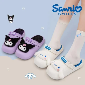 Памучни чехли Kawaii Sanrio от аниме 