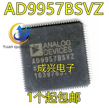 2 бр. оригинален нов чип AD9957BSVZ AD9957BSV AD9957 TQFP100