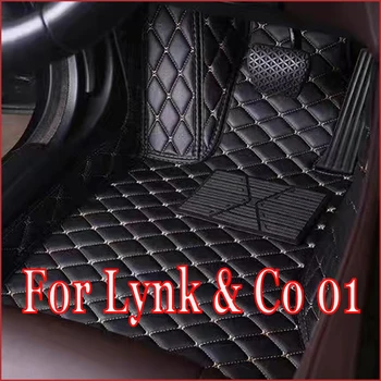 Автомобилни Постелки За Пода Lynk & Co 01 2021 Потребителски Автоматично Накладки За Краката Автомобилни Килими И Аксесоари За Интериора