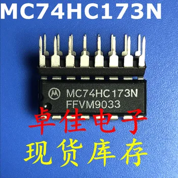 30шт оригинални нови в наличност MC74HC173N