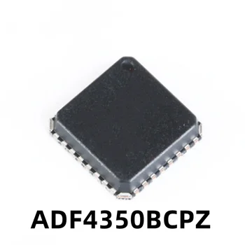 1 бр. широколентов синтезатор на честота ADF4350BCPZ ADF4350 капсулира нов оригинален LFCSP32